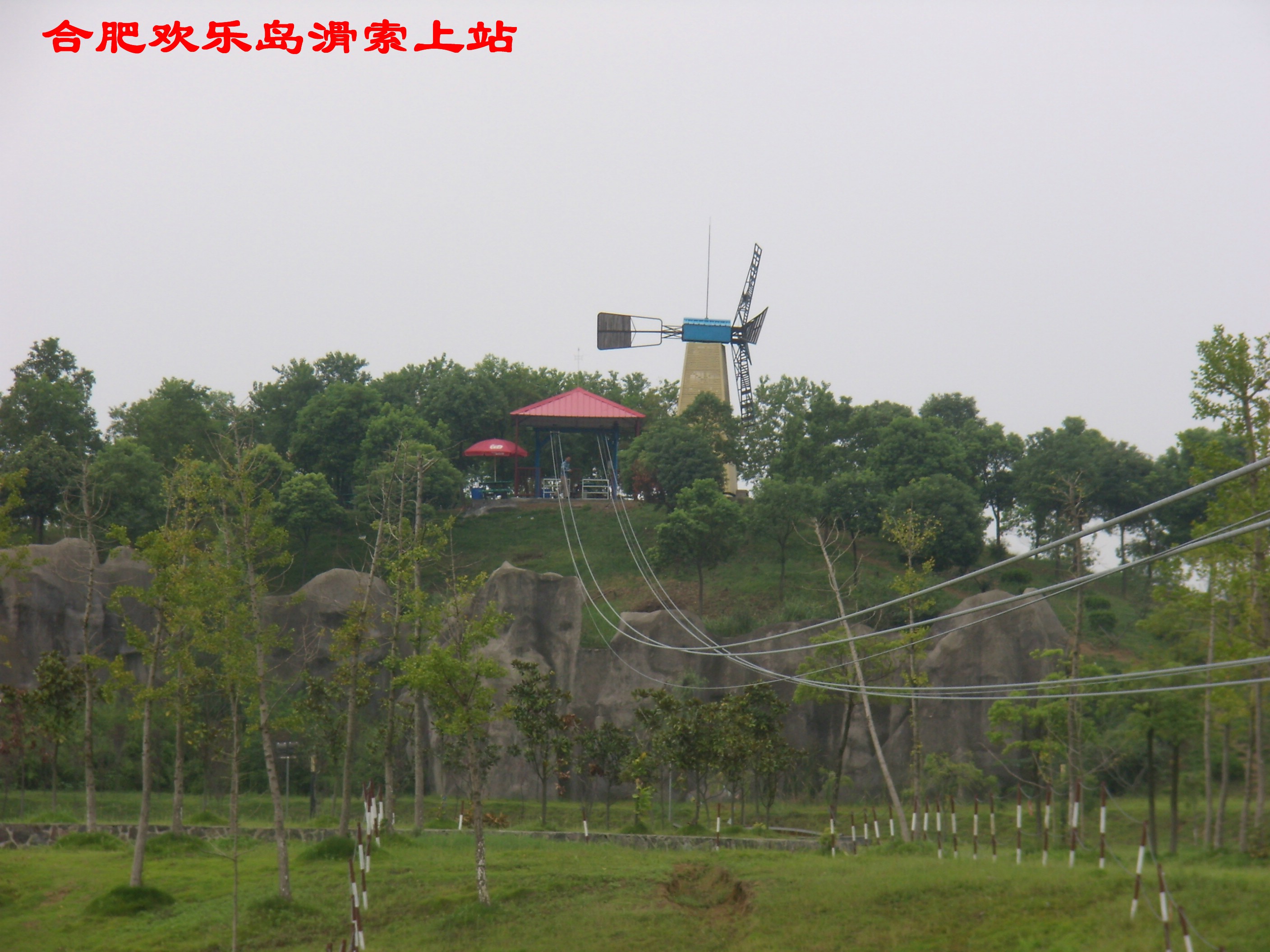 滑索搭建地點(diǎn)如何選擇？